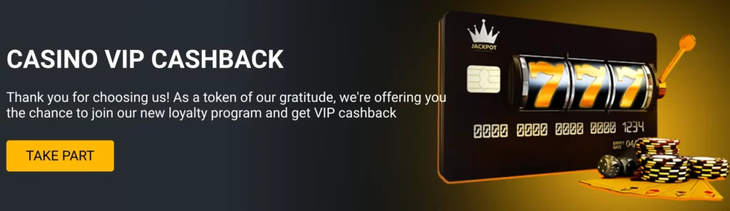 Screenshot of Melbet Egypt Casino VIP Cashback loyalty levels and EGP-based refund chart